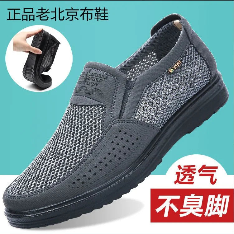 Men's Casual Sneakers with Breathable Mesh and Chunky Sole