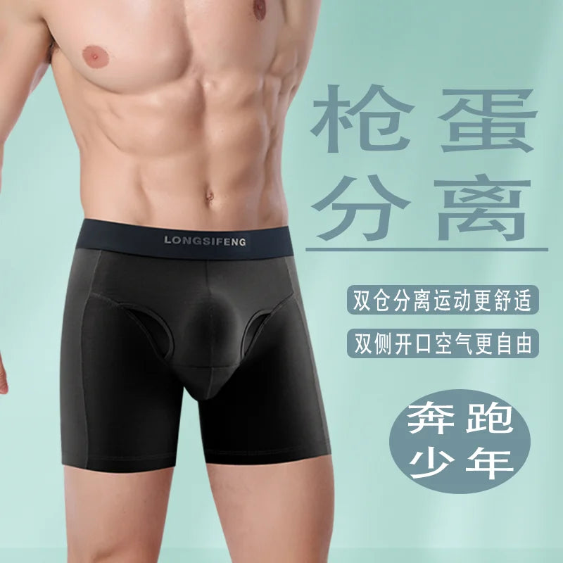 Men's Cotton Boxer Shorts with U Pouch Design
