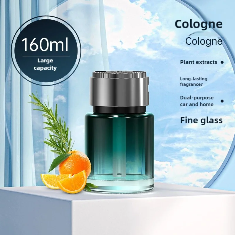 Car Intelligent Spray Aromatherapy Machine 160ml