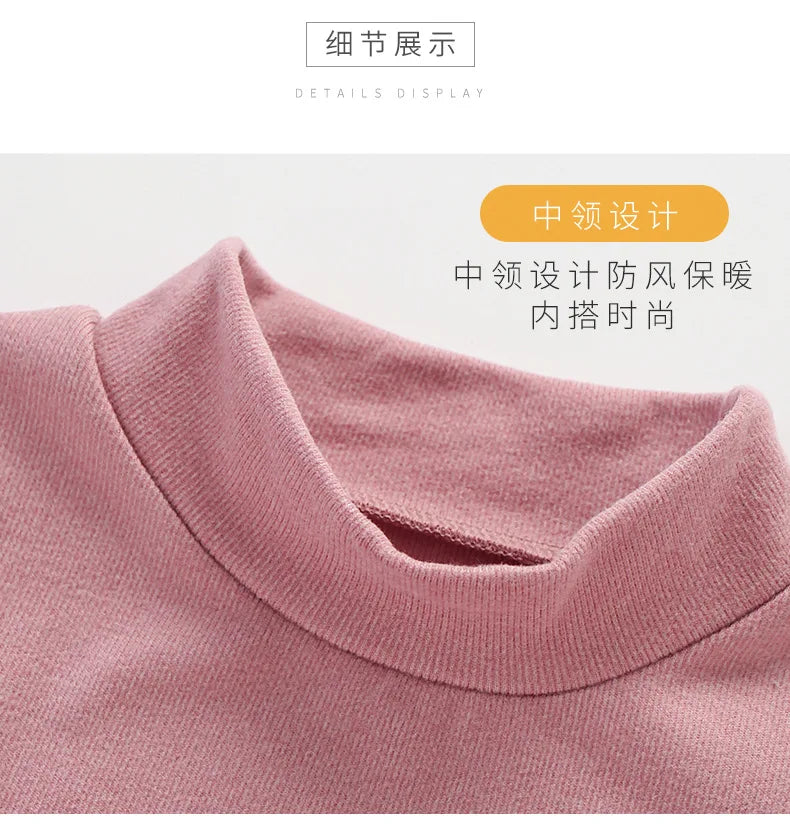 Children's Thermal Underwear Set Autumn And Winter Thick Boy And Girls Clothing