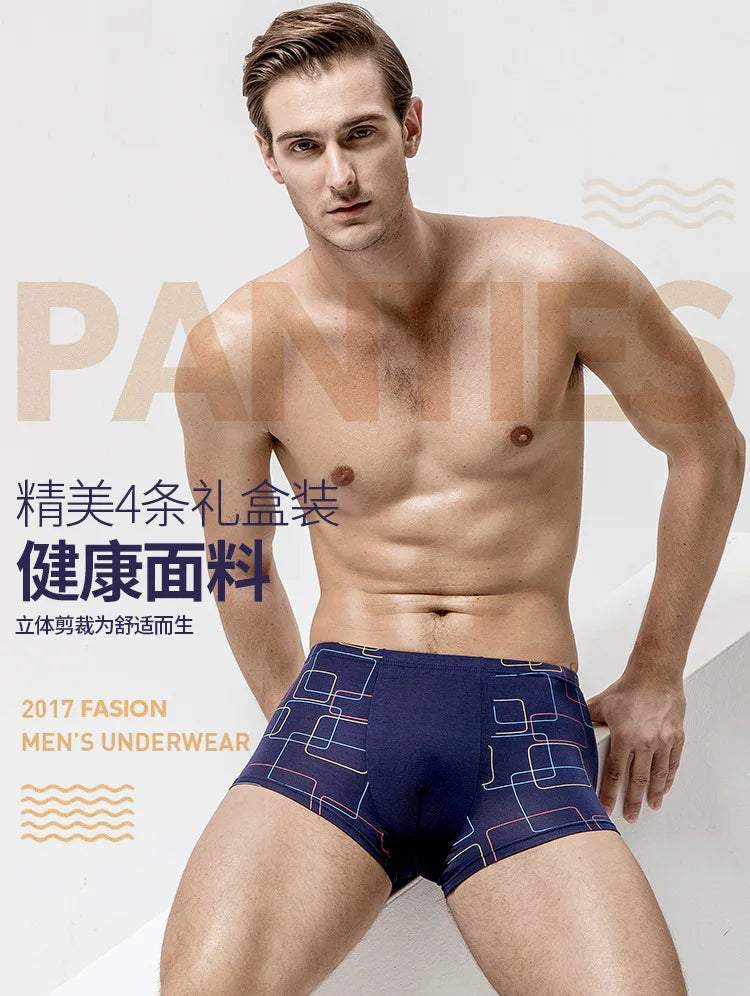 Men's Modal Boxer Shorts Breathable Underwear 2XL-7XL