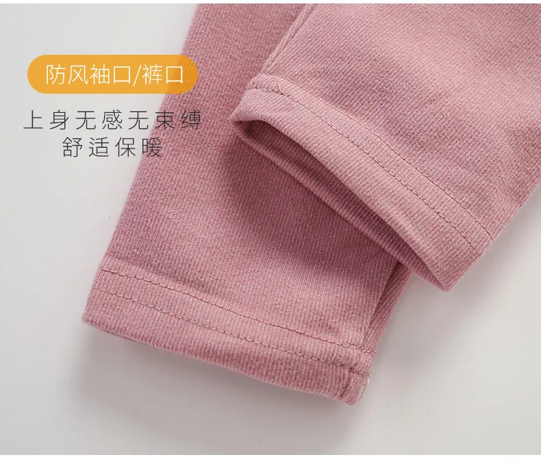 Children's Thermal Underwear Set Autumn And Winter Thick Boy And Girls Clothing