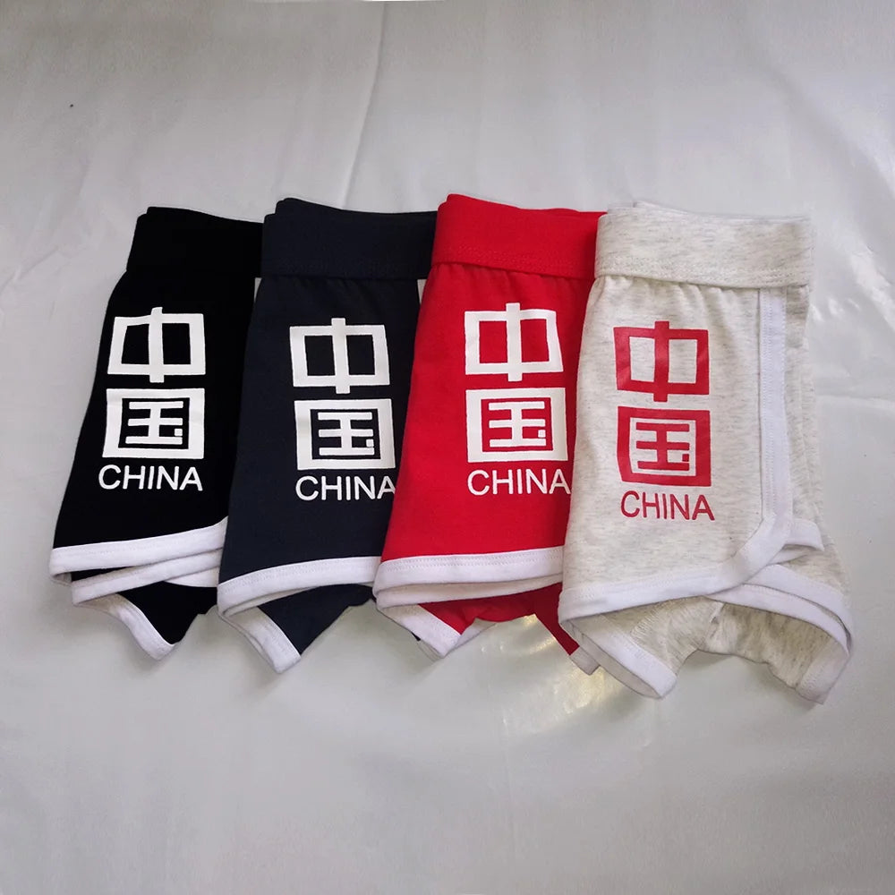 Men's Cotton Boxer Shorts Comfortable Breathable Underwear