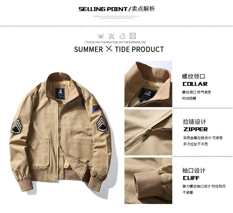 2025 Brad Pitt Fury WW2 Military Tanker Bomber Jacket 100% Cotton