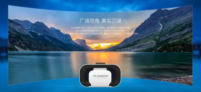 VR Glasses for 4.7-6.3inches Android Smart Phones G05 3D VR SHINECON