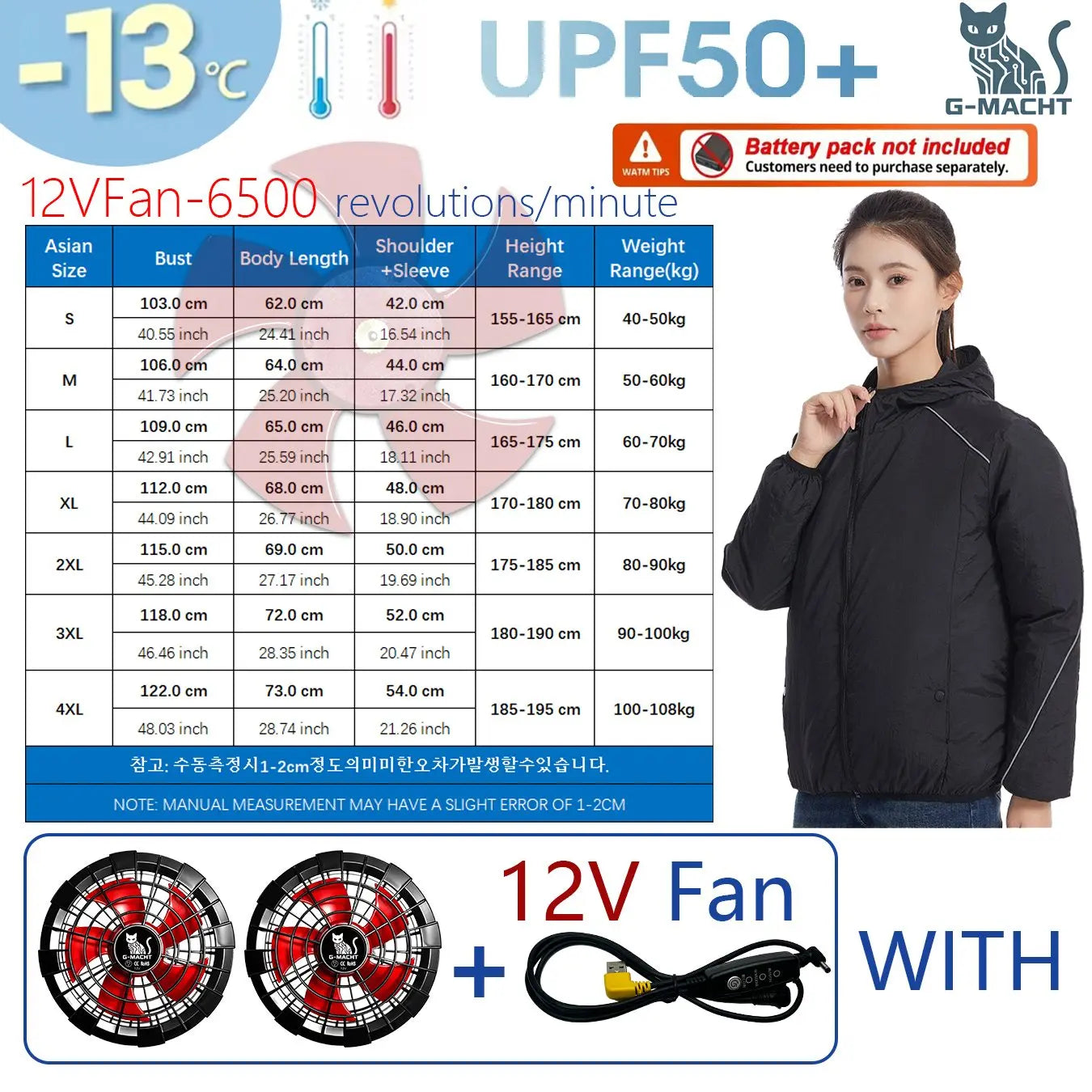 Breathable Summer Cooling Vest for Couples