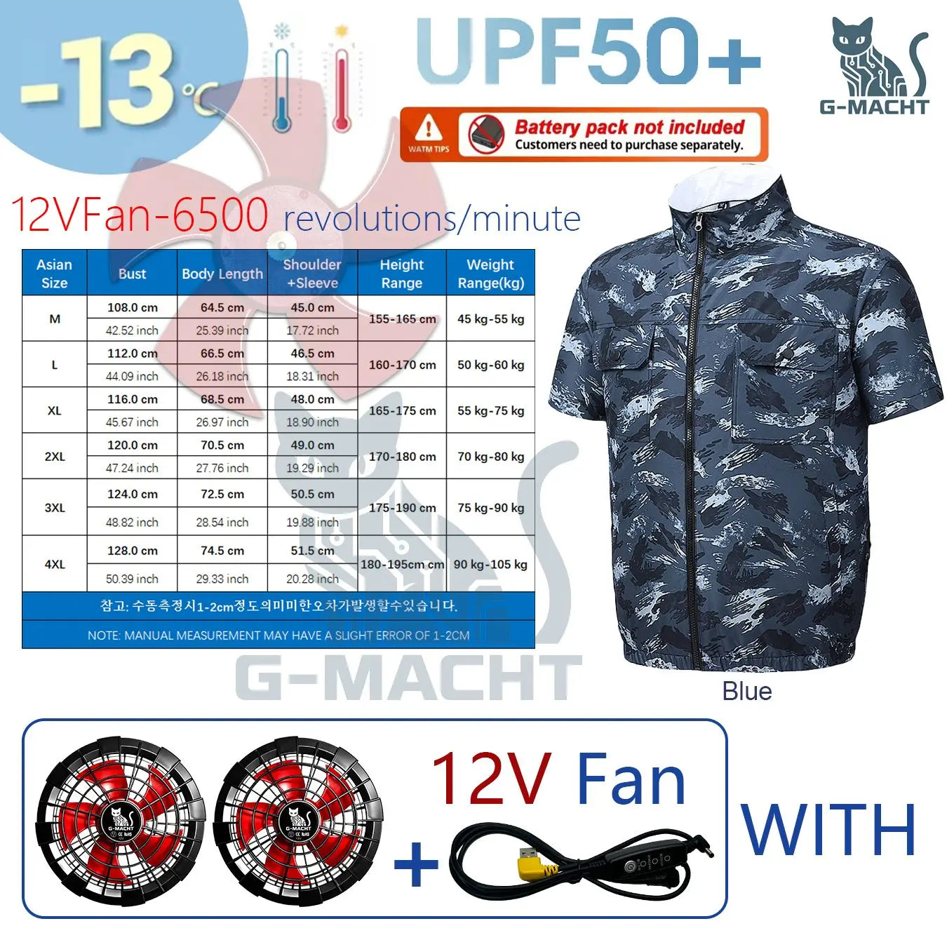 G-MACHT Men Cooling Jacket USB Air Conditioning Vest