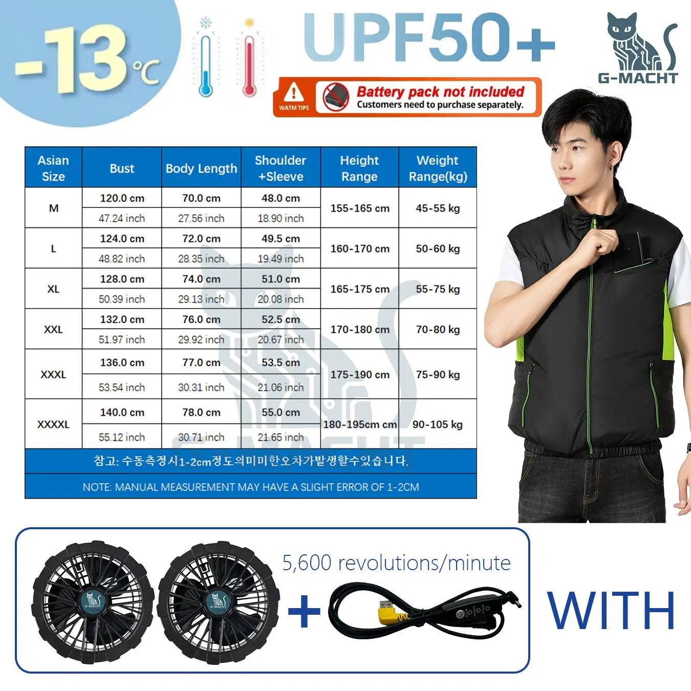G-MACHT Breathable Cooling Vest for Outdoor Fishing