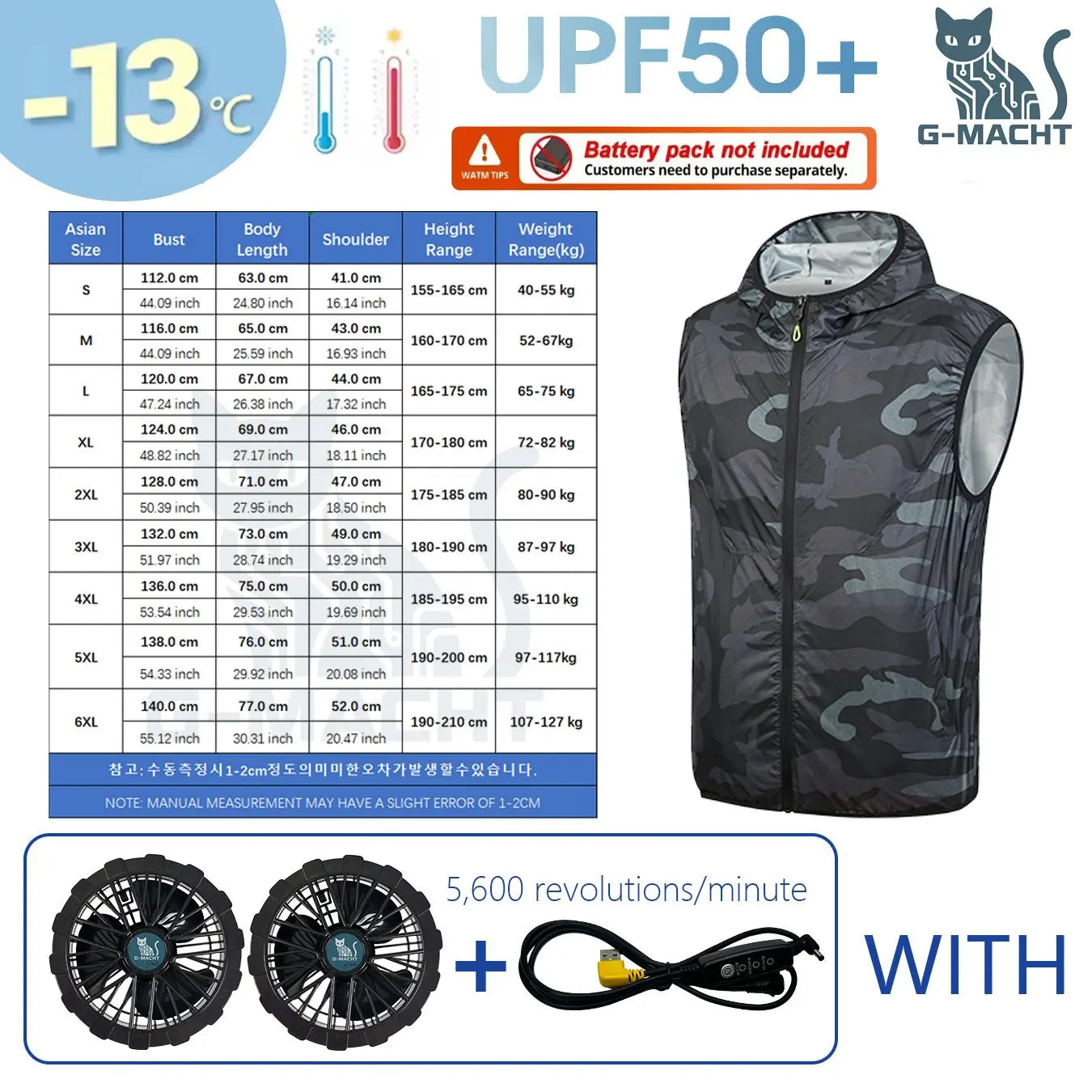 Men's Summer Cooling Vest with USB Charging Fan
