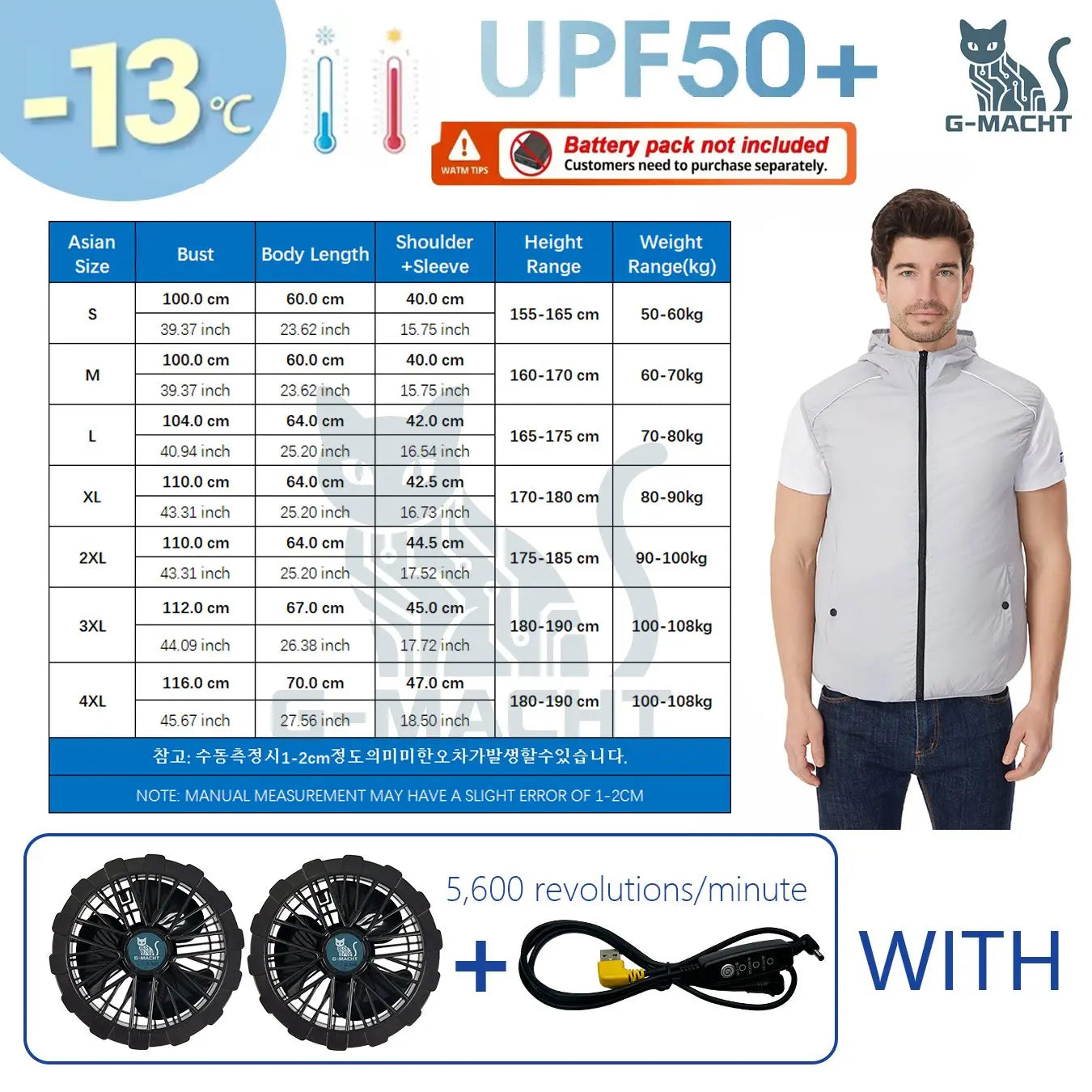 Breathable Summer Cooling Vest for Couples