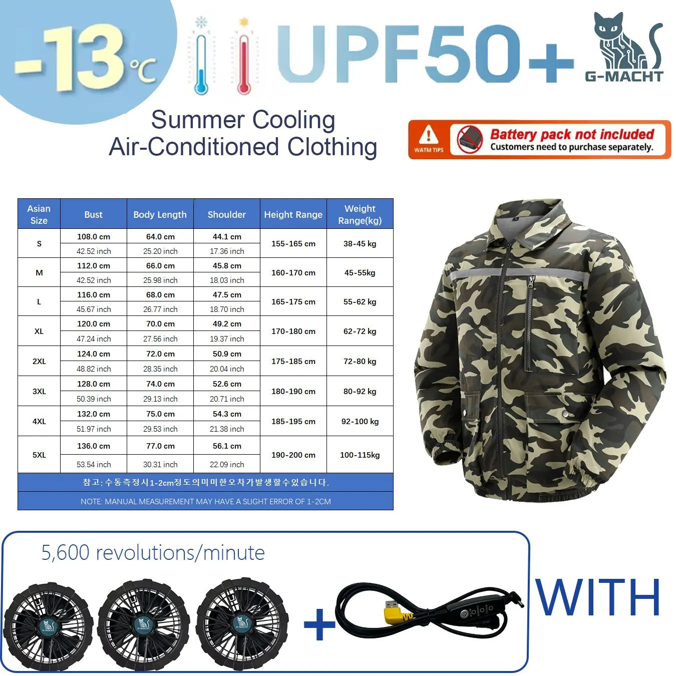 G-MACHT Ultralight Cooling Vest for Men and Women