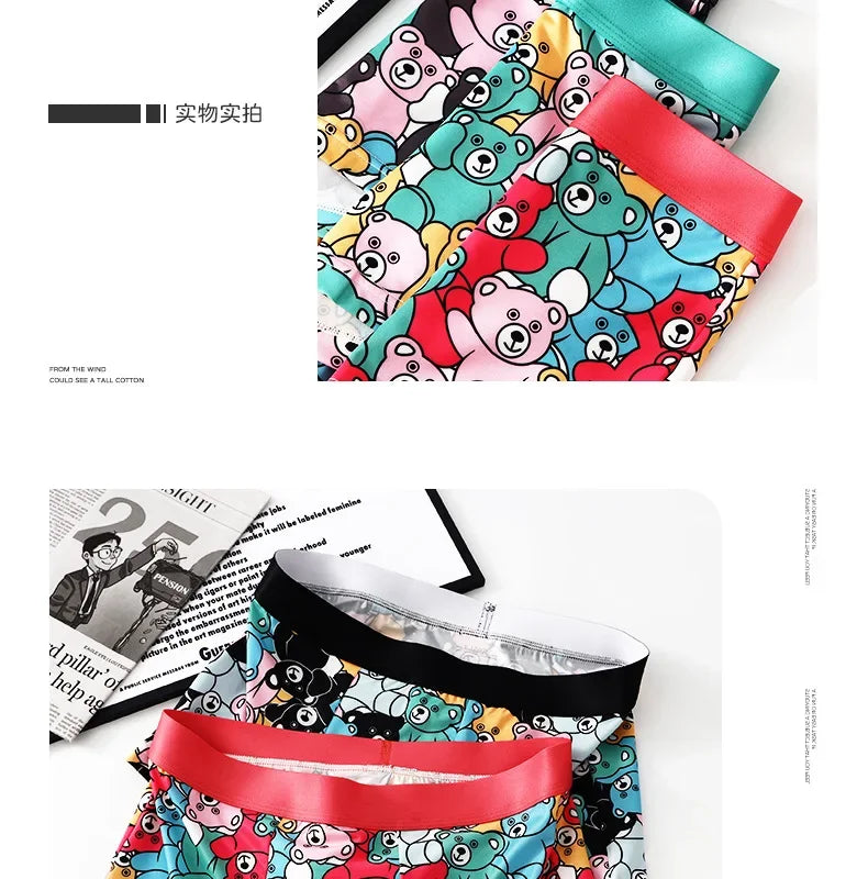 Men's Printed Ice Silk Boxer Shorts by SUGOIDAN