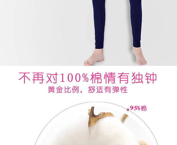 Long Underwear For Men Long Johns High Quality Cotton Oversized 5XL Thermal Underwear