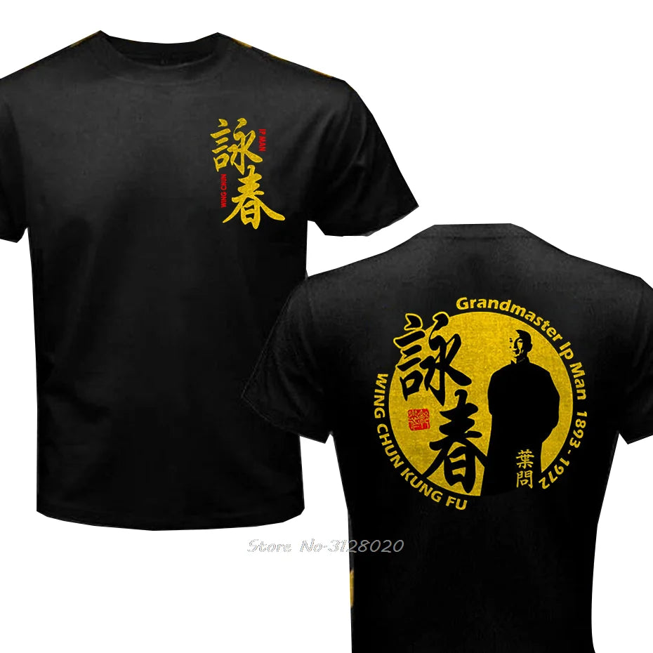 Wing Chun Martial Artist T-Shirt for Men