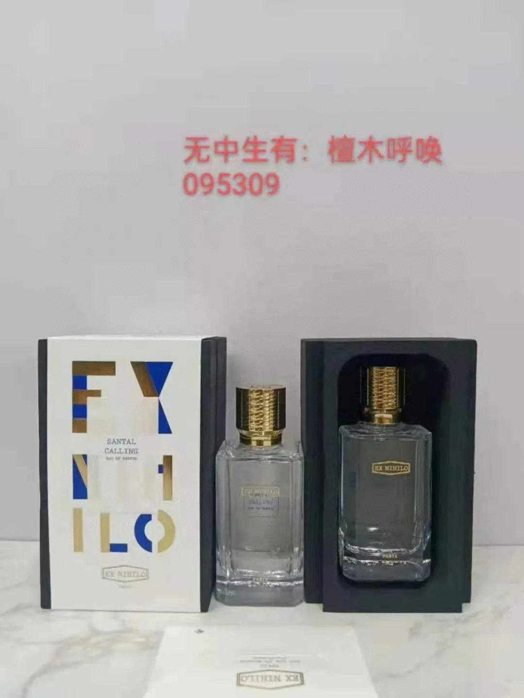 Floral Ecstasy Perfume 100ml Long Lasting Woody Floral