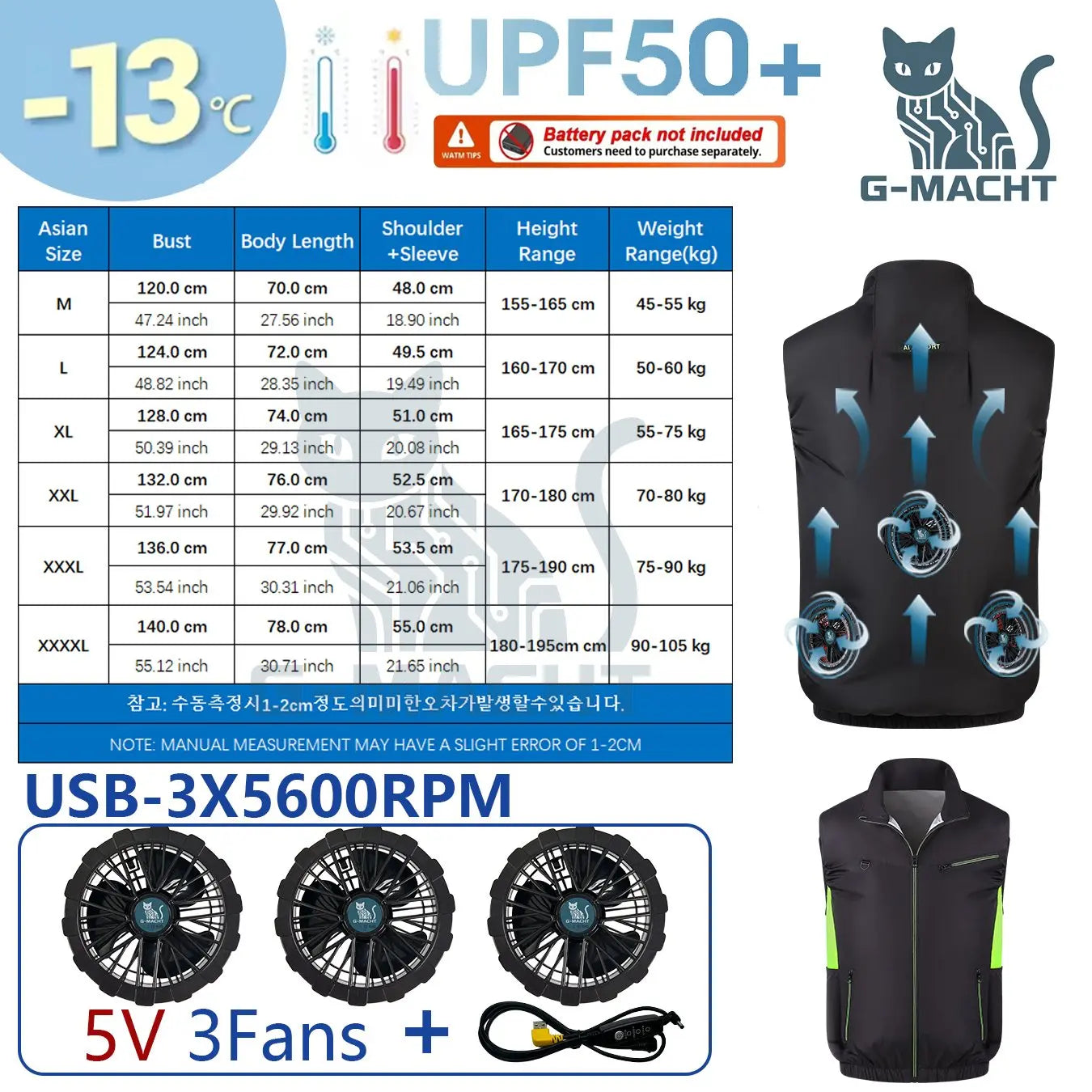 G-MACHT Breathable Cooling Vest for Outdoor Fishing