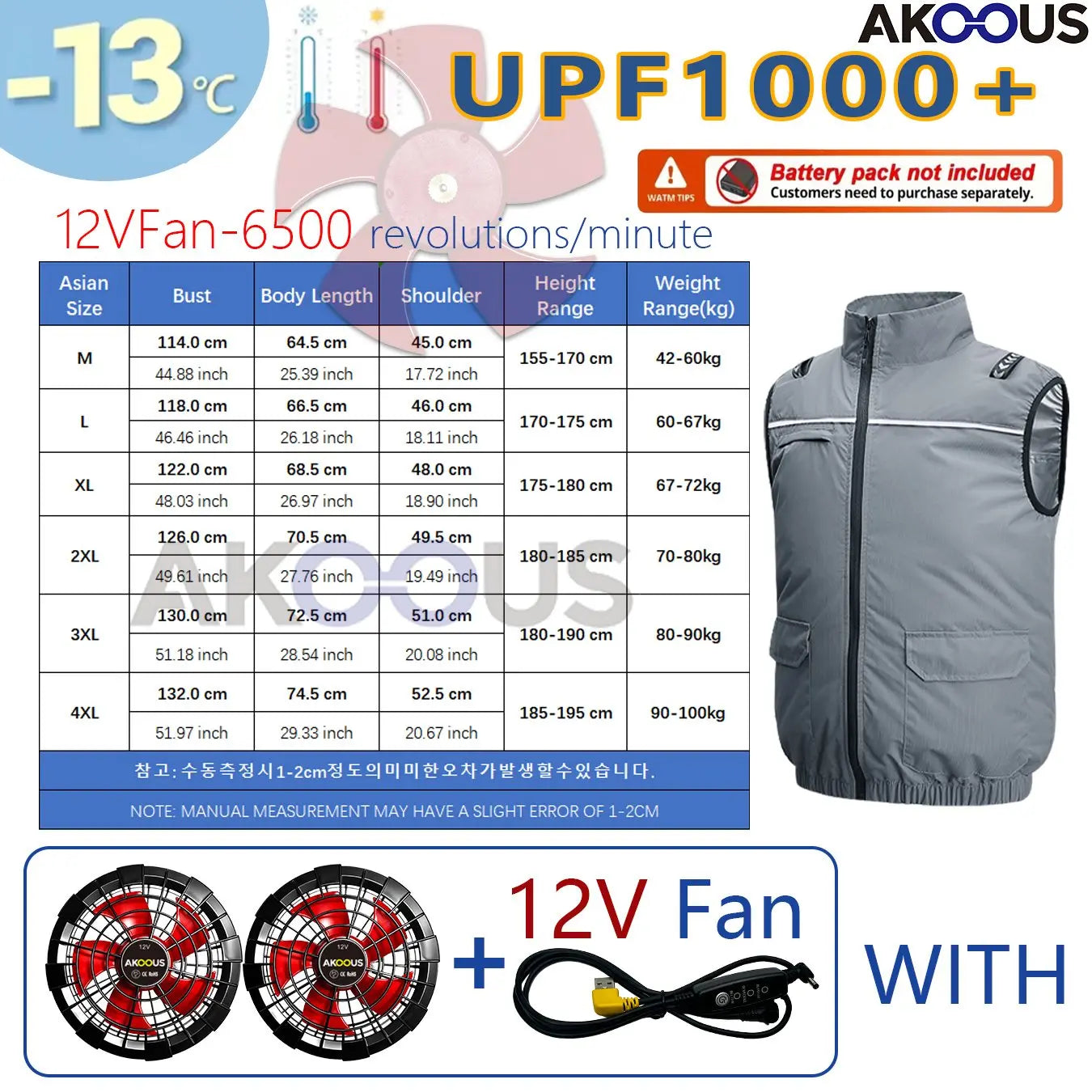 Hooded Cooling Vest USB Charging 5V 12V Polyester