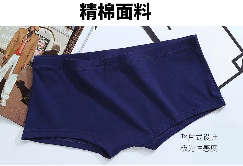 Men's Solid Cotton Boxer Shorts