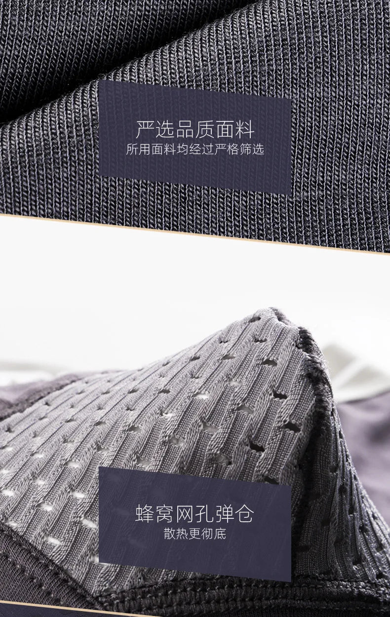 Men's Modal Boxer Shorts in Indigo