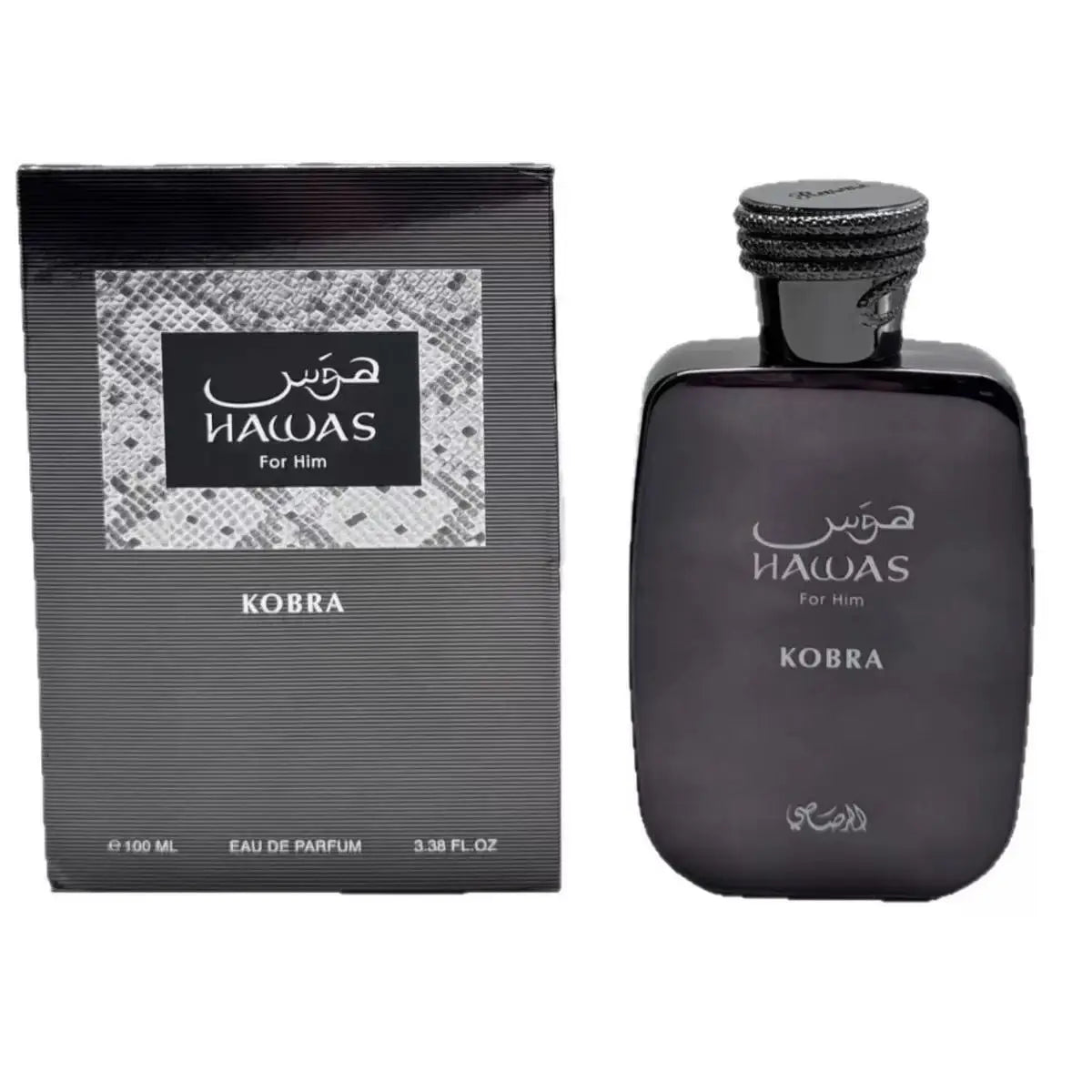 Long Lasting Eau De Parfum for Men and Women