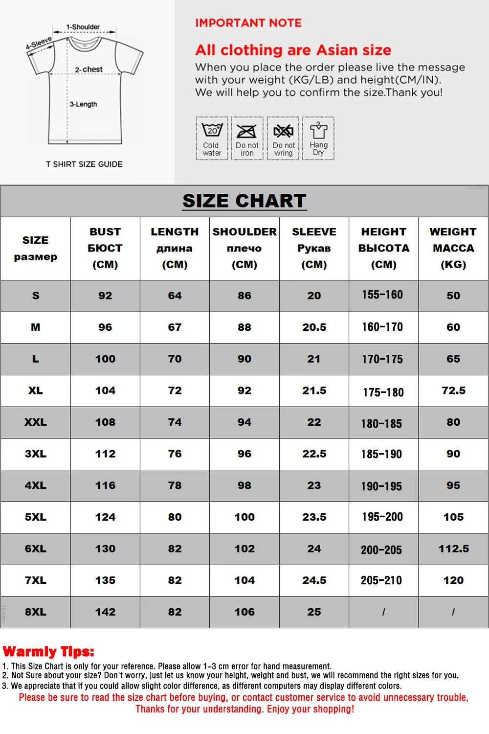 Dungeons & Dragons 50th Anniversary "Dragonlance" Warriors Premium T-Shirt