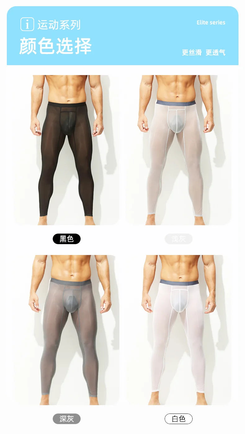 Ultra-thin Transparent Thermal Underwear Bottoms