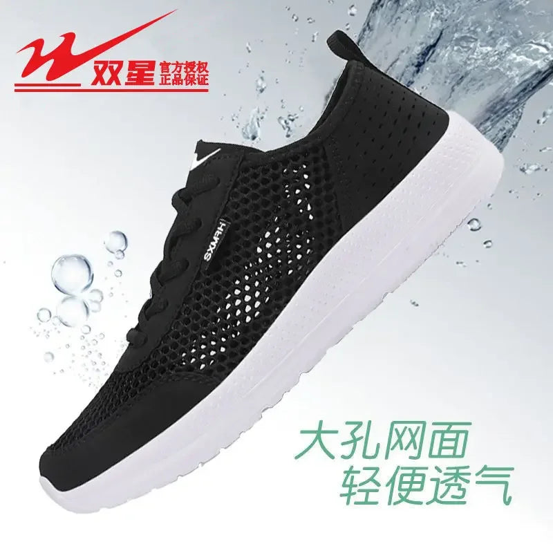 Men's Breathable Mesh Casual Sports Shoes