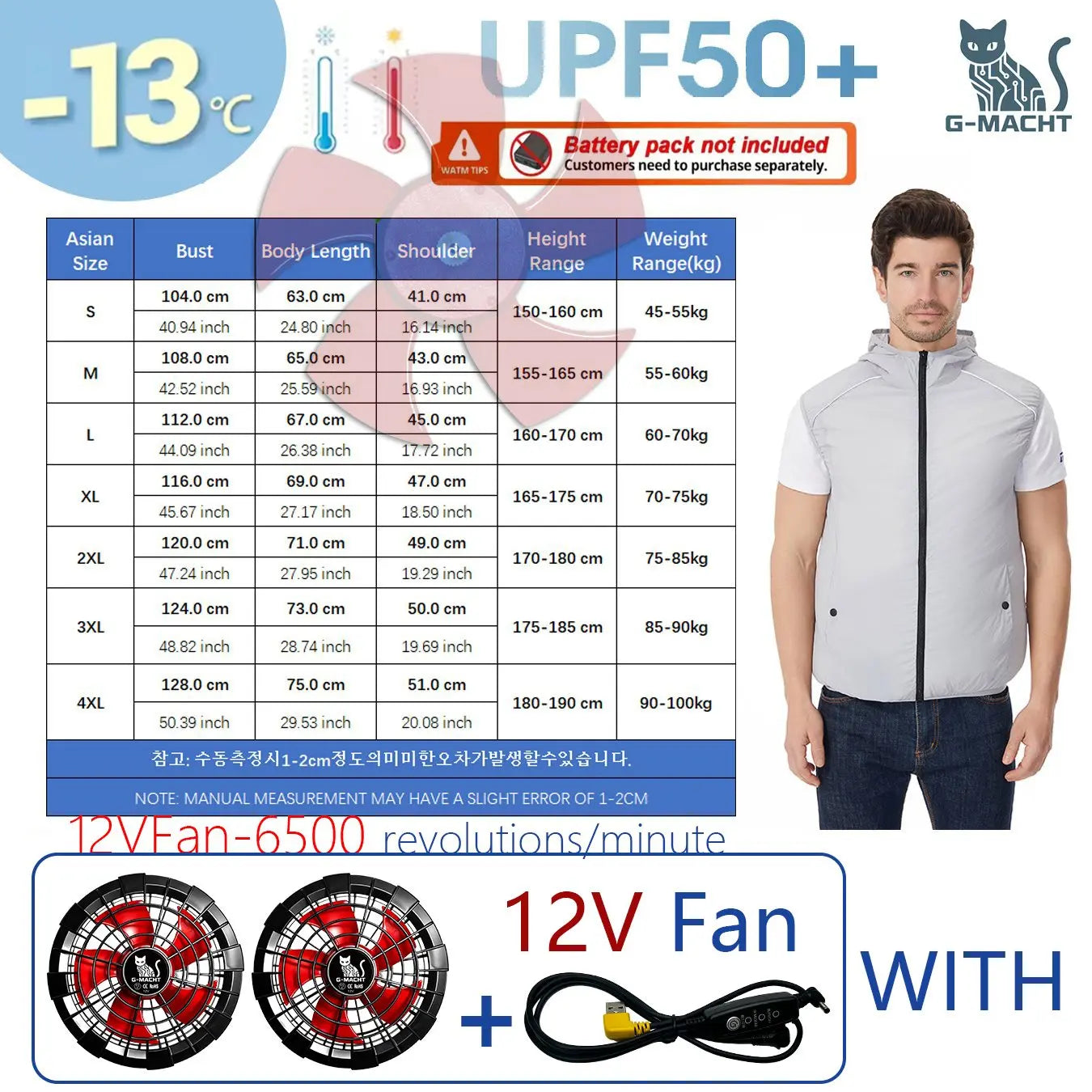 Breathable Summer Cooling Vest for Couples