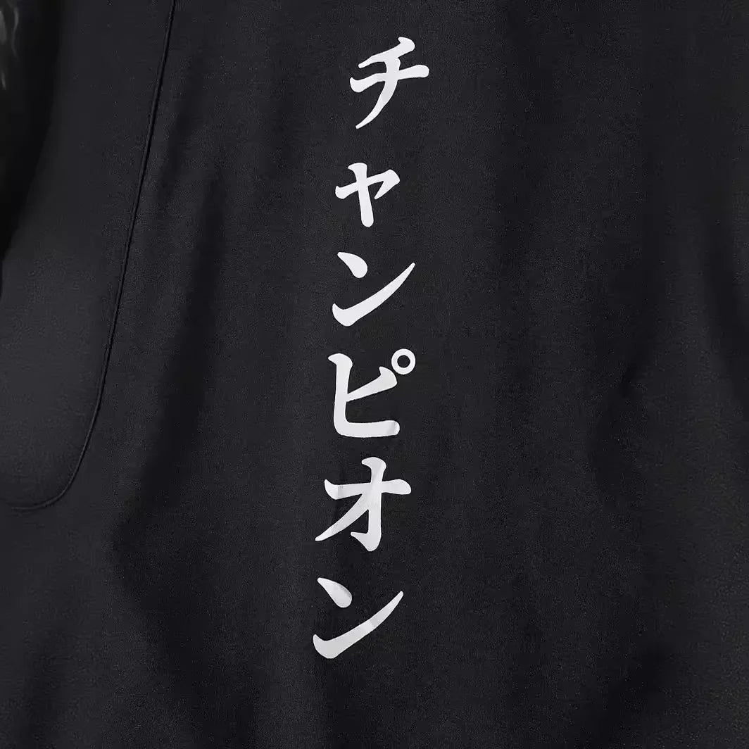 Men's Japanese Letter Print Kimono Cardigan