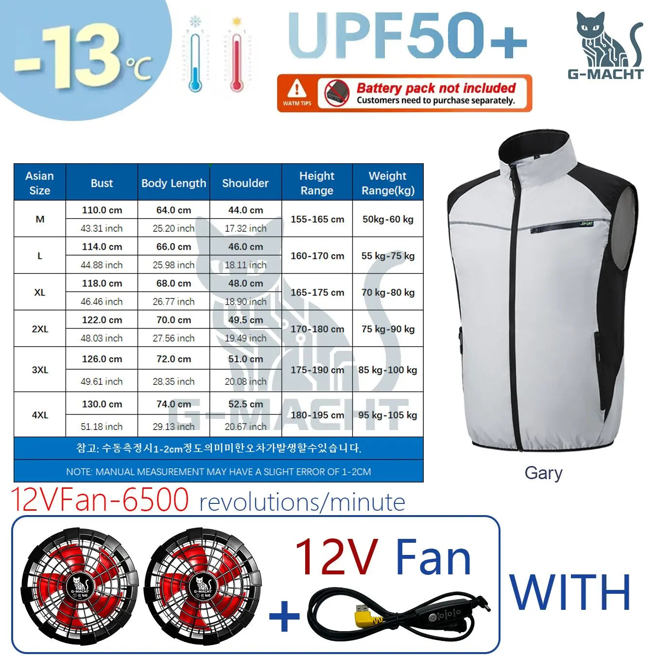 G-MACHT Breathable Cooling Vest for Outdoor Fishing