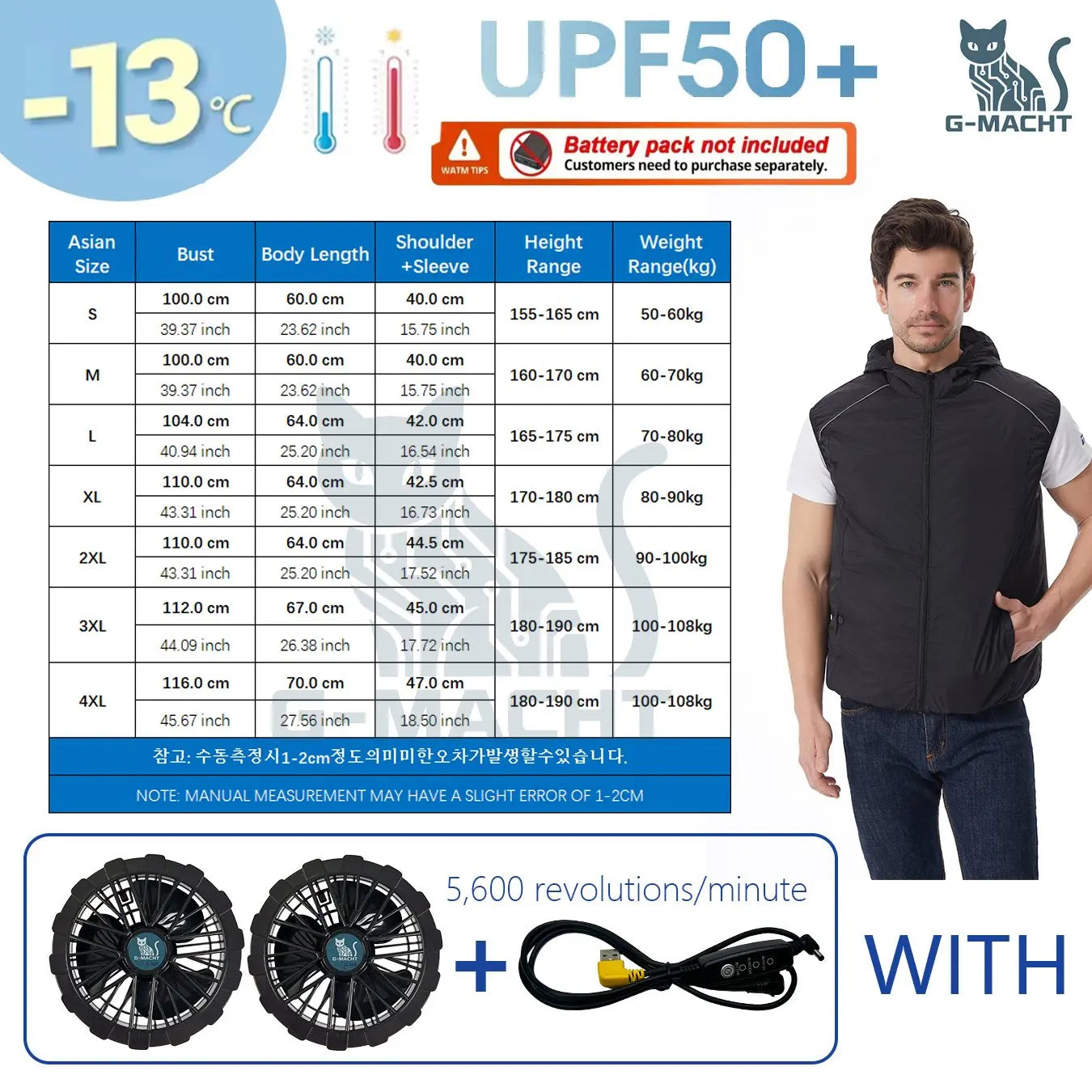 Breathable Summer Cooling Vest for Couples