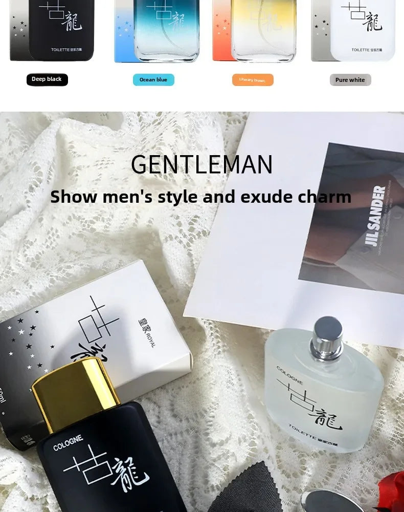 Attraction Men's Cologne Eau de Parfum