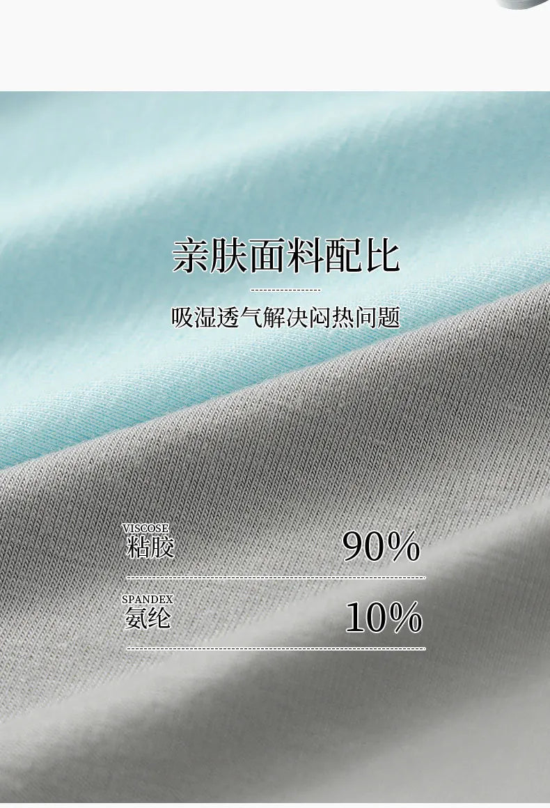 Men's Breathable Mesh Boxer Shorts U Convex Pouch M-XXL