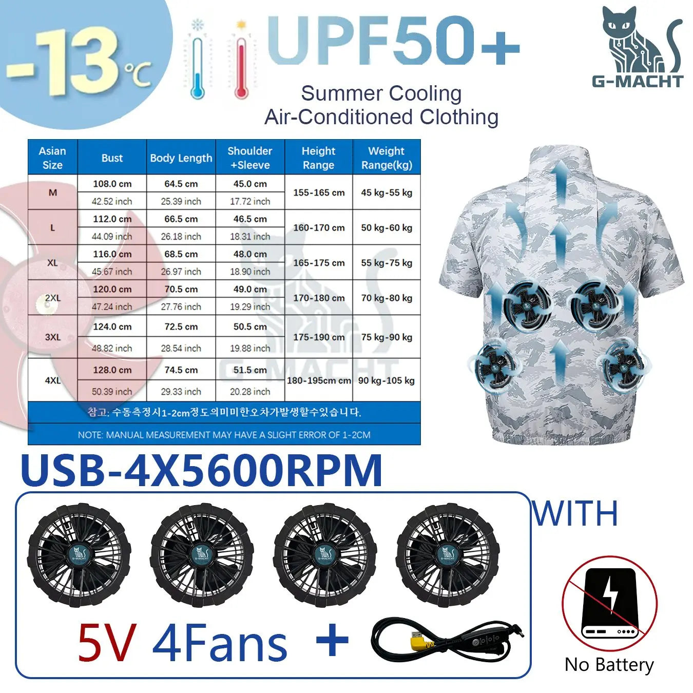 G-MACHT Men Cooling Jacket USB Air Conditioning Vest