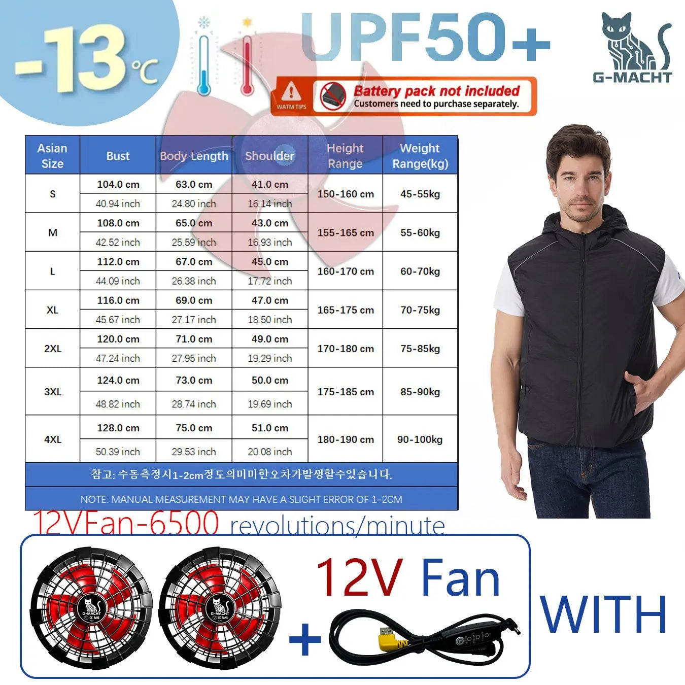 Breathable Summer Cooling Vest for Couples
