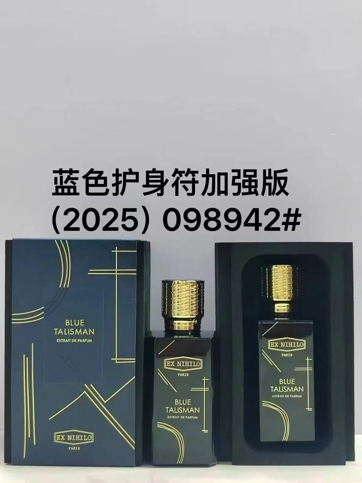 Floral Ecstasy Perfume 100ml Long Lasting Woody Floral