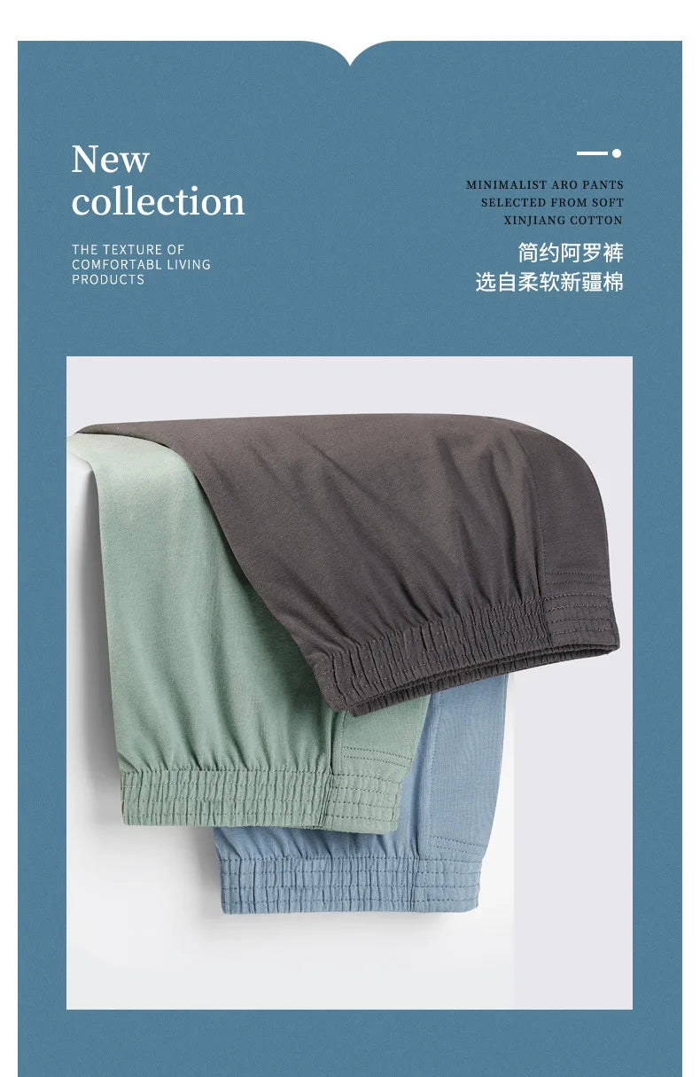 Men's Cotton Boxer Briefs
