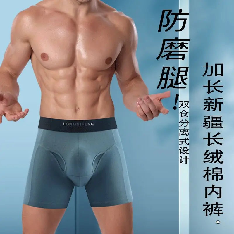 Men's Cotton Boxer Shorts with U Pouch Design