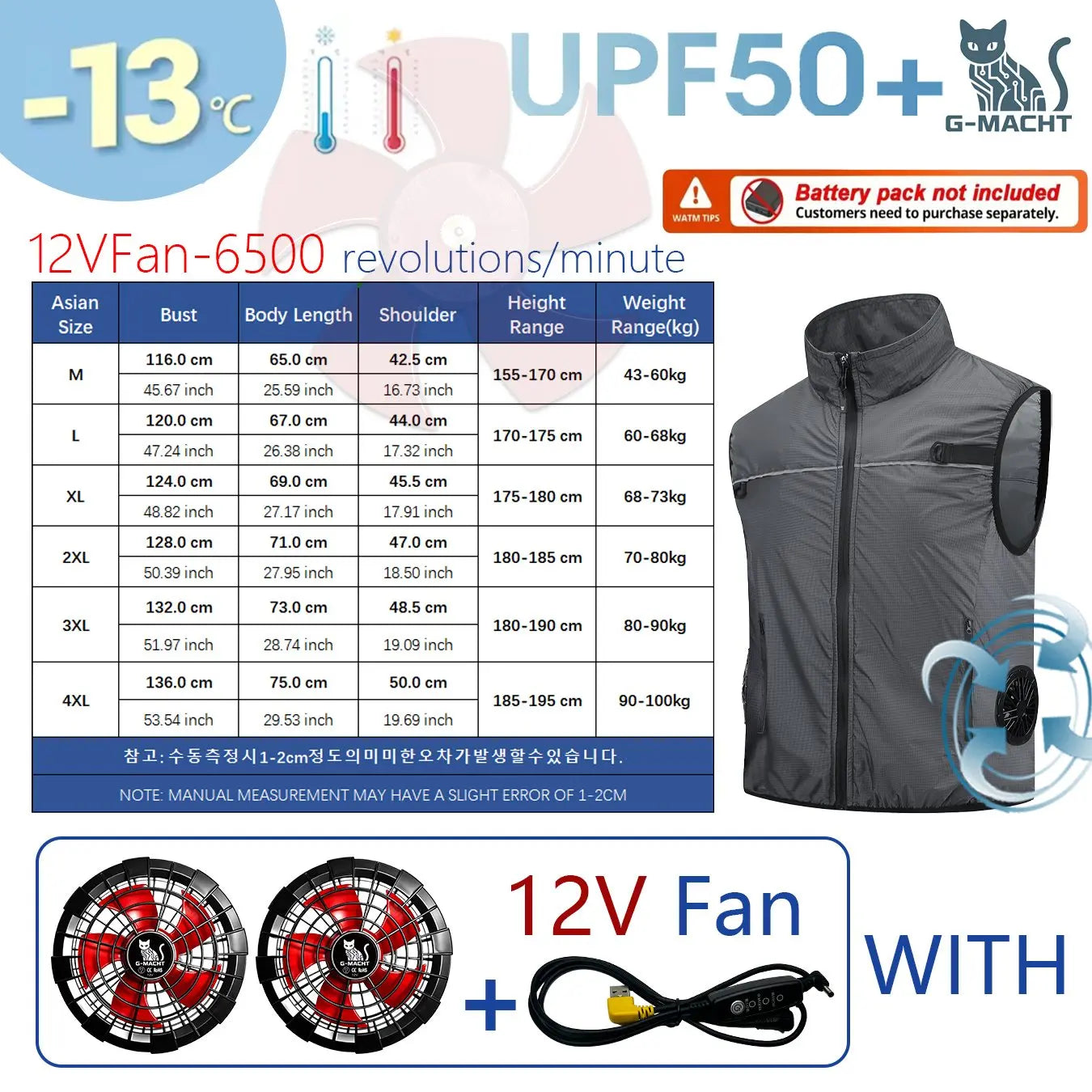 G-MACHT Men Cooling Jacket USB Air Conditioning Vest