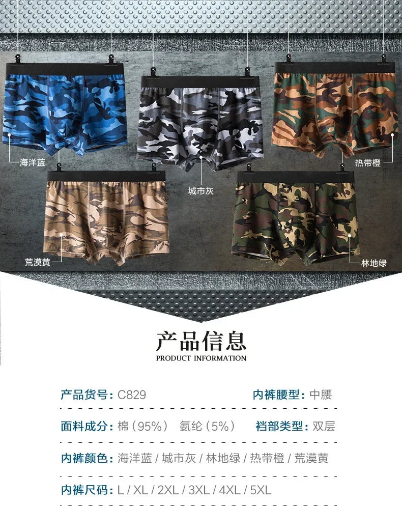 Camouflage Cotton Boxer Shorts by MOONBIFFY