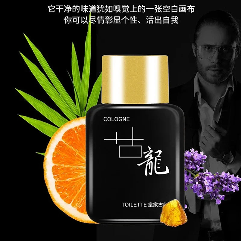 Attraction Men's Cologne Eau de Parfum