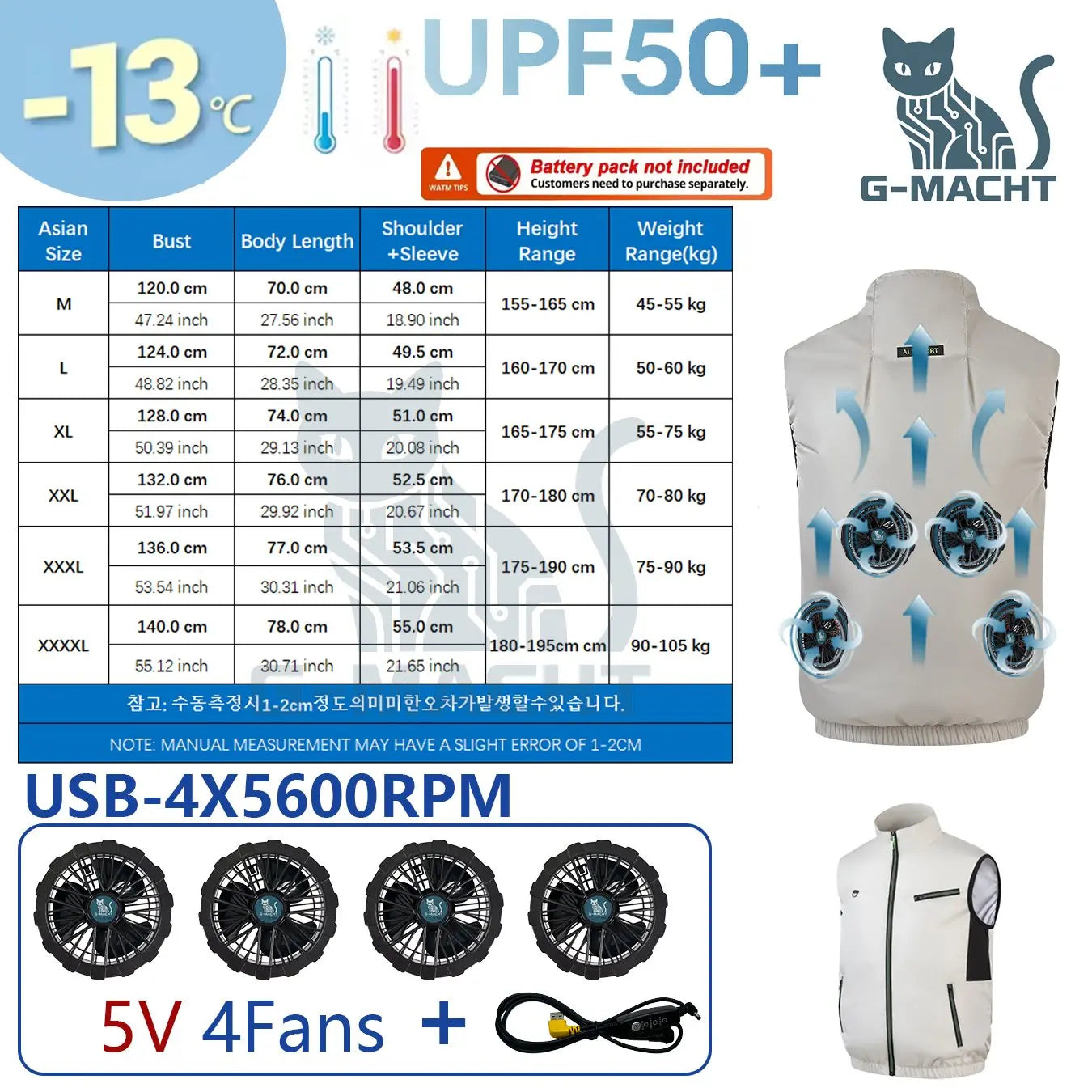 G-MACHT Breathable Cooling Vest for Outdoor Fishing