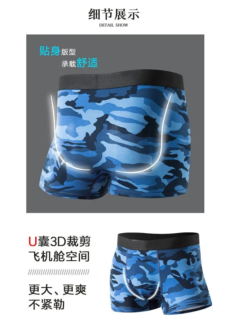 Camouflage Cotton Boxers by MOONBIFFY for Men