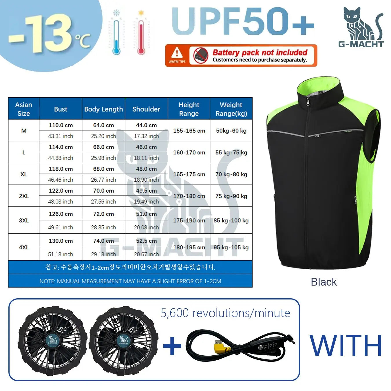 G-MACHT Breathable Cooling Vest for Outdoor Fishing