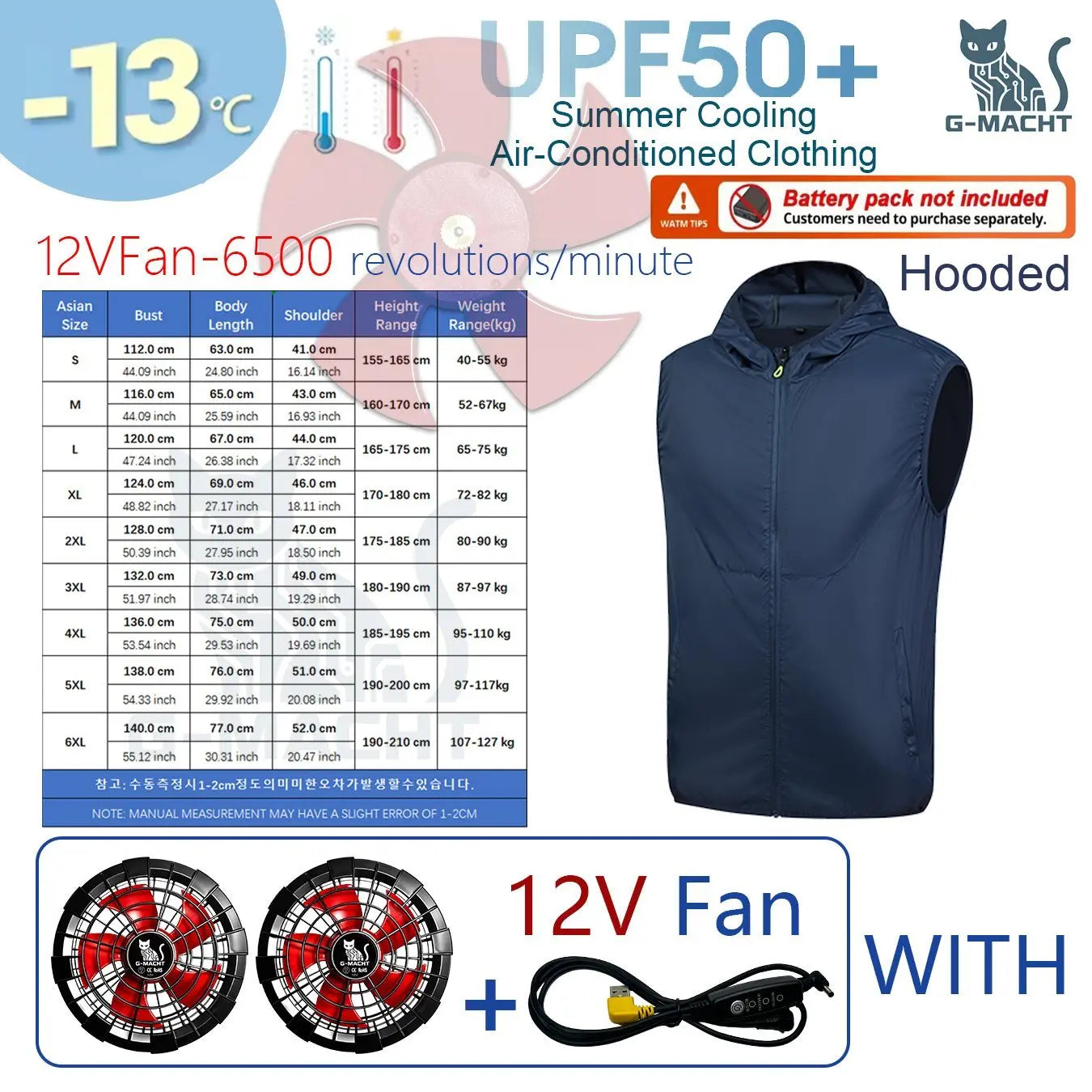 Men's Summer Cooling Vest with USB Charging Fan