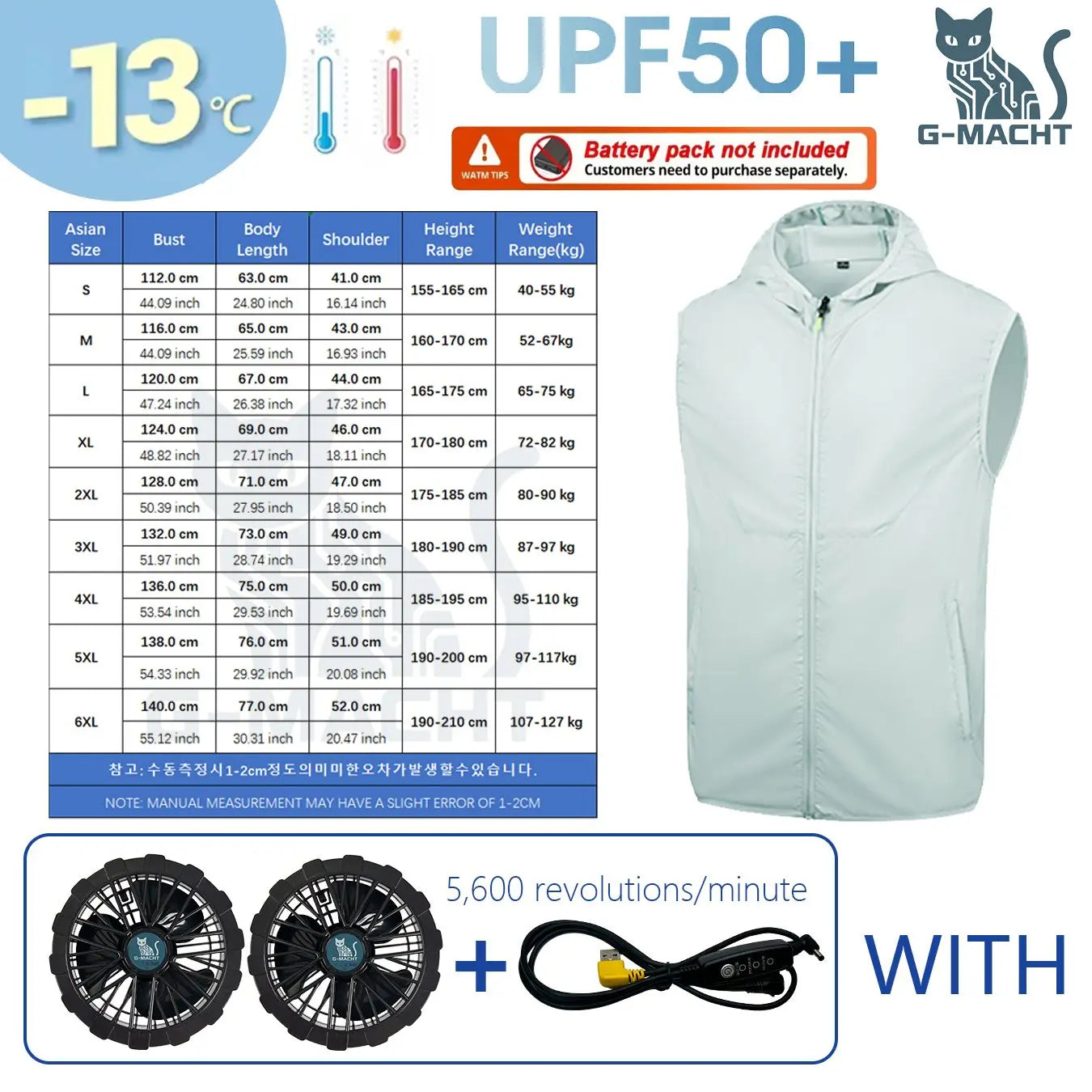 Men's Summer Cooling Vest with USB Charging Fan