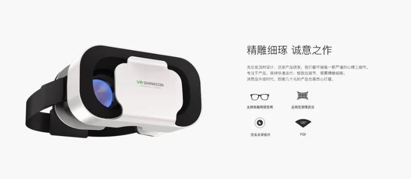 VR Glasses for 4.7-6.3inches Android Smart Phones G05 3D VR SHINECON