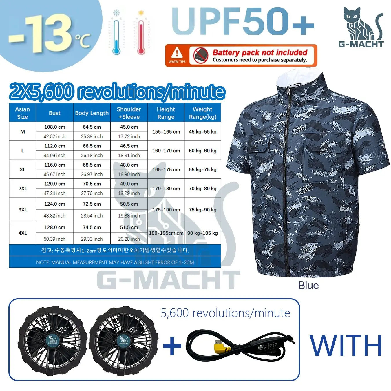 G-MACHT Men Cooling Jacket USB Air Conditioning Vest