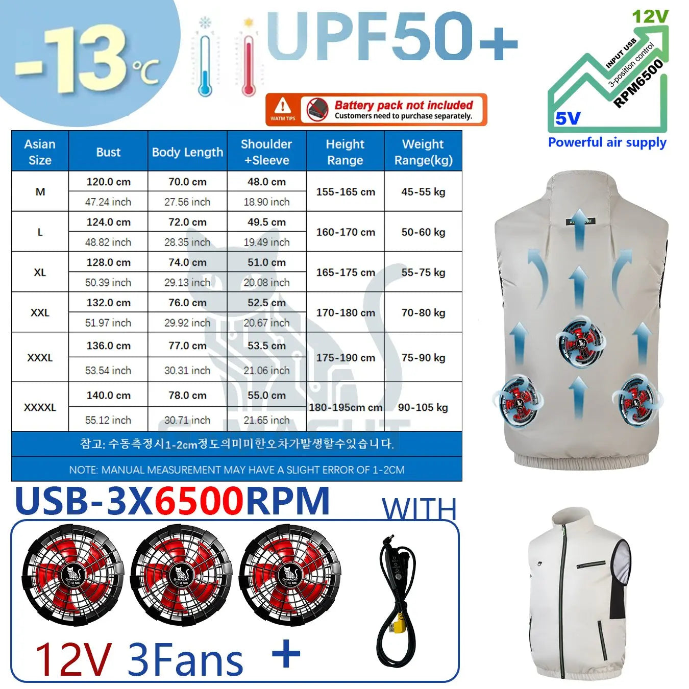 G-MACHT Breathable Cooling Vest for Outdoor Fishing