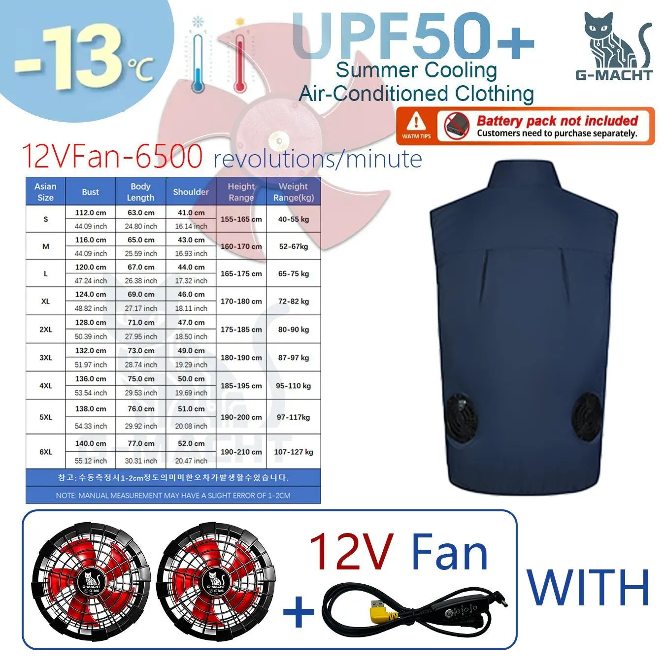 Men's Summer Cooling Vest with USB Charging Fan
